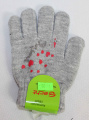 Dětské prstové rukavice, šedé prstové rukavice, slabé rukavice, pletené rukavice, dívčí prstové rukavice